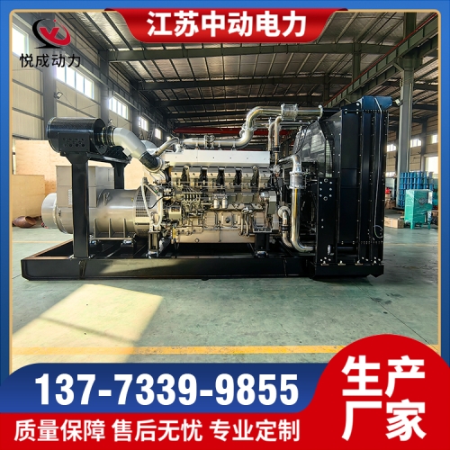 S12R-PTAA2-C上海菱重1400KW柴油发电机组