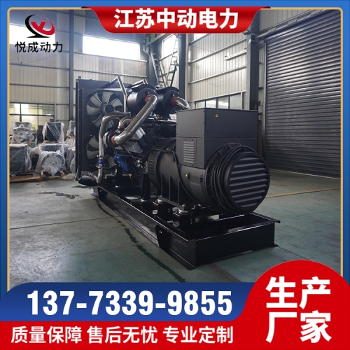 G128ZLD2康沃200KW柴油发电机组