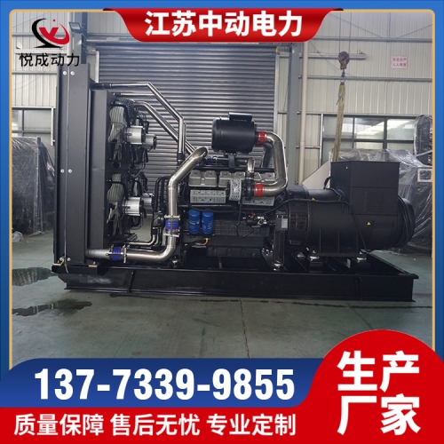 G128ZLD2康沃200KW柴油发电机组