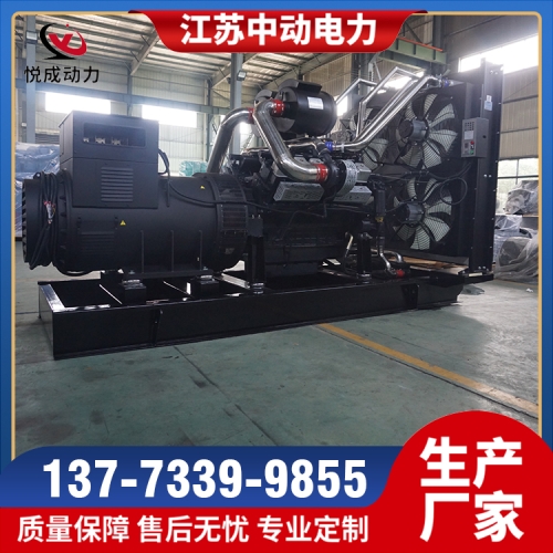 G128ZLD2康沃200KW柴油发电机组