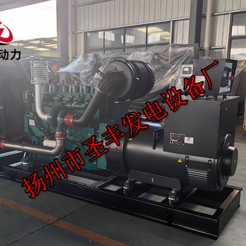 WP10D264E200潍柴动力200KW柴油发电机组