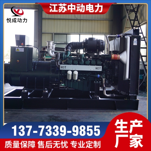 DP222CA现代700KW柴油发电机组