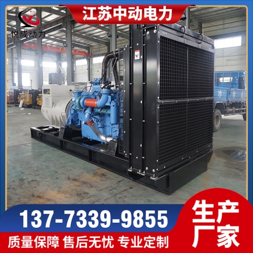 16V2000G25奔驰700KW柴油发电机组