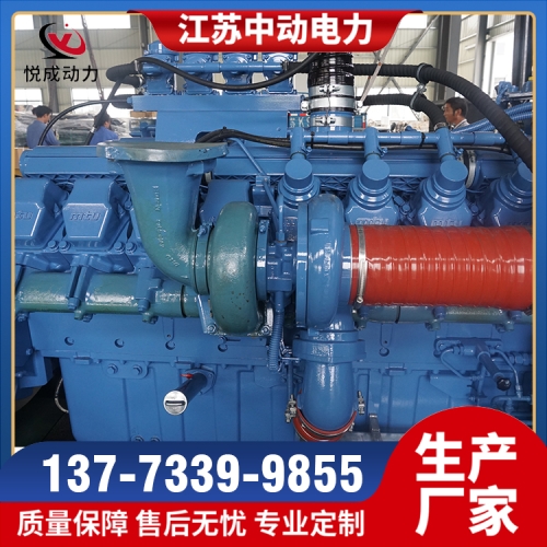 8V1600G20F奔驰300KW柴油发电机组