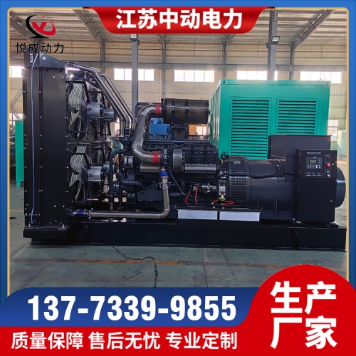 KDV1300卡得城仕1200KW柴油发电机组