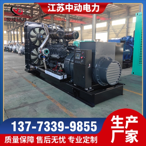 KDV1210卡得城仕1200KW柴油发电机组