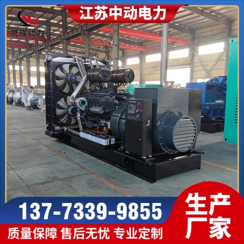 KDV1210卡得城仕1200KW柴油发电机组