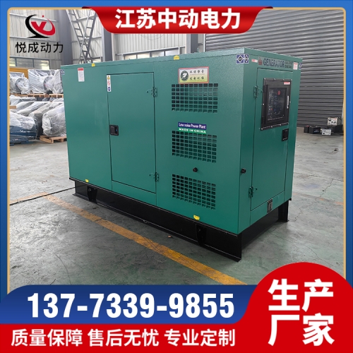 低噪音箱30KW-1200KW