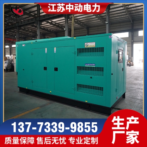 低噪音箱30KW-1200KW