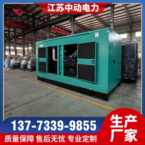 低噪音箱30KW-1200KW