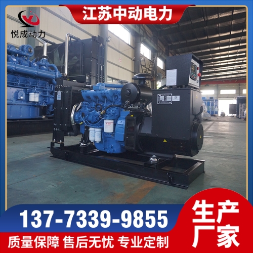 YCDA2530-D40玉柴20KW柴油发电机组