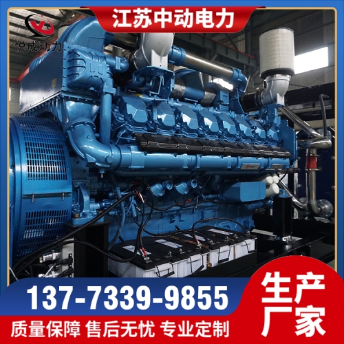 12M55D2700E310博杜安2500KW柴油发电机组