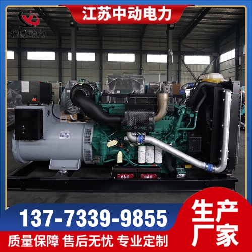 TWD1652GE沃尔沃500KW柴油发电机组