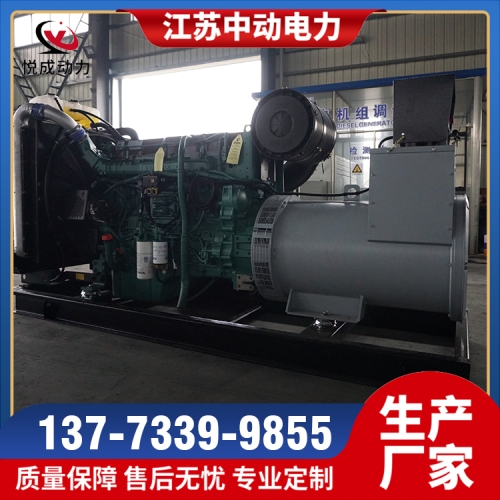 TAD1650GE沃尔沃400KW柴油发电机组