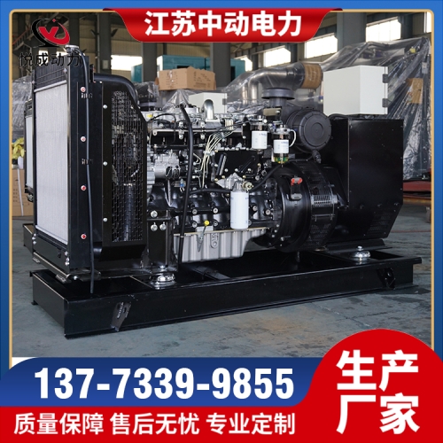 4006-23TAG2A珀金斯600KW柴油发电机组