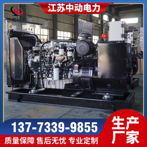 2806A-E18TAG2珀金斯500KW柴油发电机组