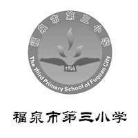 福泉市第三小学